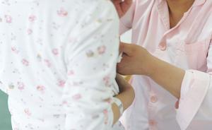 口述｜我在醫(yī)院乳腺科做男大夫