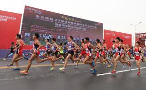 江蘇一天開跑9場馬拉松：除了展現(xiàn)“面子”，更考驗“里子”
