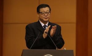 王伟光：不断提高掌握马克思主义思想、工作方法的能力水平