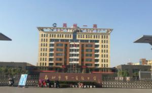 河南禹州36名高中生未按時就寢校方勸退，教體局：處理過激