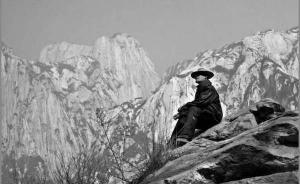 展覽 | 西安美術(shù)館：一位油畫家的華山九年