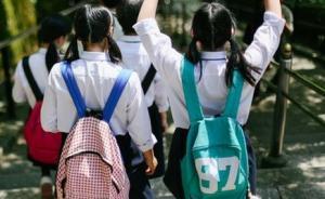 四川：初中95%以上生源由就近入學(xué)方式確定