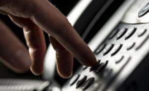 浙警方首次境外成功拦截电信诈骗，追回被骗23.83万欧元