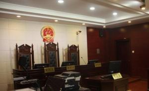 馬上評(píng)｜律師讓證人發(fā)毒誓，暴露了什么樣的尷尬？