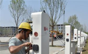 探訪雄安市民服務(wù)中心：每處都有無障礙通道，輪椅直上主席臺