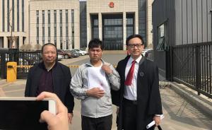 劉忠林洗冤關(guān)鍵人：不圖回報(bào)，希望他別像趙作海那樣被騙了