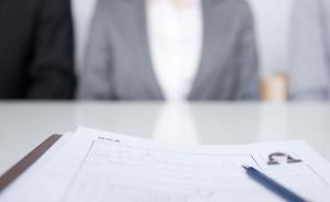 統(tǒng)計顯示：臺灣本科學歷人群失業(yè)率高于高、職中和研究生學歷