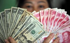 美貿(mào)易代表：將暫時(shí)免除對(duì)歐盟及其他6國(guó)的鋼鐵及鋁材關(guān)稅