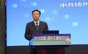 揚(yáng)州代市長履新后首秀，三天兩表態(tài)要把人們心中的揚(yáng)州建設(shè)好