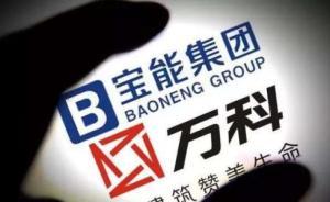 Z博士的腦洞丨獨立董事究竟“獨立”了誰？