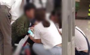 天津警方通報：天津師大一男生因情感問題在圖書館砍傷一女生