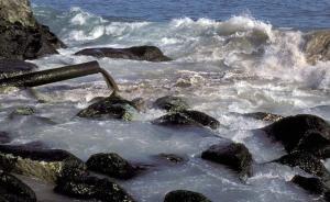 連云港通報永潤化工私設(shè)暗管排污：責(zé)令關(guān)閉，安裝監(jiān)控監(jiān)管