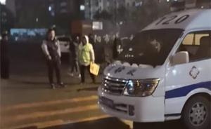 沈陽(yáng)一男子開(kāi)急救車接孩子占道罵人續(xù)：車輛或系私自對(duì)外承包