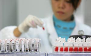 国家药监局：进口化学原料药及制剂不再逐批强制检验