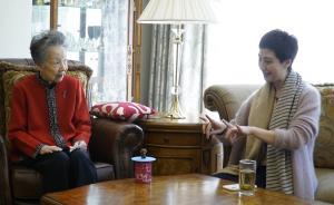 史依弘拜訪李薔華，演出前重溫《春閨夢(mèng)》
