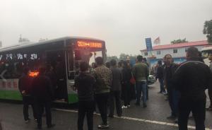 馬上評｜圍堵逼停公交車，讓公眾安全“裸奔”的黑手必須嚴(yán)打