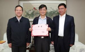 新華日?qǐng)?bào)校對(duì)組組長(zhǎng)尹寧鋒受聘擔(dān)任江蘇省委文件“第一讀者”