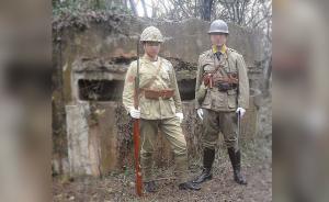 英烈保护法草案二审，或将遏制精日丑行