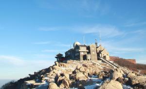 山东重拳整治“不合理低价游”，已检查1700余个旅游团队