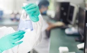 香港大學(xué)成功研發(fā)預(yù)防和清除艾滋病病毒新藥物