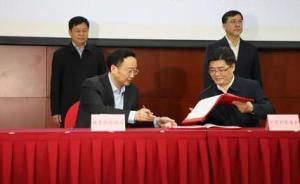 北大、清華等12家高校將建設(shè)技術(shù)轉(zhuǎn)移辦公室，解放科學(xué)家