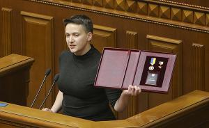 烏克蘭女議員薩夫琴科因涉嫌政變被拘押