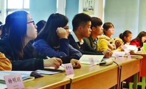 浙江高校談打造“新工科”舉措：有的增課，有的減專業(yè)