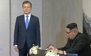 金正恩題詞：新的歷史從現(xiàn)在開始