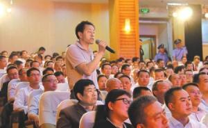 村民辦事被收“車馬費”，四川安岳5天查處6人