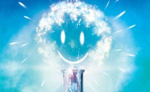 國(guó)際智庫(kù)報(bào)告︱?yàn)槭裁闯青l(xiāng)移民的幸福感不如他們生活在農(nóng)村時(shí)