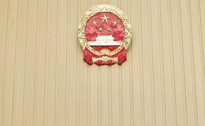 吳玉良任全國人大常委會代表資格審查委員會主任委員