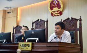 中華人民共和國人民陪審員法（全文）