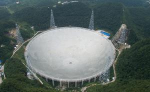 FAST再傳喜訊：首次發(fā)現并認證毫秒脈沖星