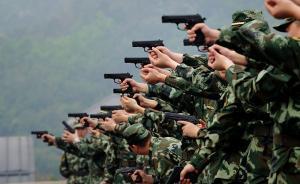 軍委裝備發(fā)展部首次公開集中發(fā)布4038項國防專利脫密信息