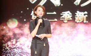 《朗讀者》第二季即將回歸，和上一季比有哪些變化