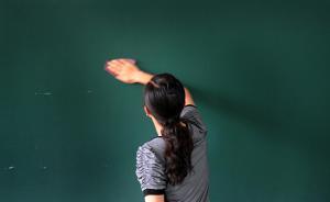 吉林松原一教師在家中招住宿生受處分：調(diào)最偏遠(yuǎn)村小工作3年