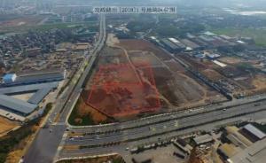 杭州第7宗純租賃住房用地成交，樓面單價2772元/平方米