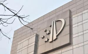 全國(guó)專利實(shí)力誰(shuí)最強(qiáng)？廣東、北京、江蘇排名前三