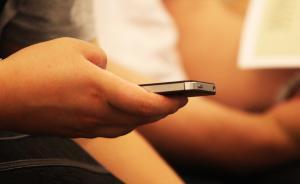 工信部：5月1日起移動(dòng)通信轉(zhuǎn)售業(yè)務(wù)由試點(diǎn)轉(zhuǎn)為正式商用