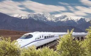 这一核心技术被中国央企全球首个攻克！中国高铁要进新时代了