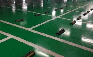 安徽黃山一小區(qū)車(chē)位被指賣(mài)50萬(wàn)，房管局：要求企業(yè)合理定價(jià)