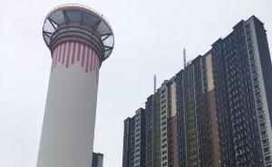 西安1200萬建除霾塔效果如何？媒體調(diào)查：未確定是否推廣