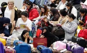 “解救菲傭”糾紛升級，菲律賓“永久”禁止國民赴科威特務(wù)工