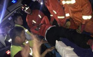 51名上海驢友寧波深山探險被困，報警求助后全部順利獲救