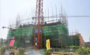 生態(tài)環(huán)境部1號部令：對建設(shè)項(xiàng)目環(huán)評類別等部分內(nèi)容予以修改