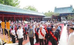 蔡當(dāng)局再度缺席鄭成功祭典，鄭氏宗親會(huì)：以后會(huì)考慮另行祭祀