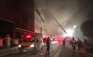 臺灣桃園致7死火災40小時后被撲滅，工廠將被重罰