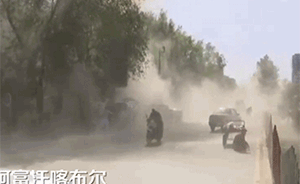 極端組織宣稱對喀布爾爆炸襲擊負責(zé)，25名死者中含6名記者