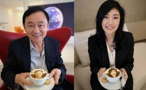 泰國(guó)前總理他信和英拉近照再度曝光，兩人一道現(xiàn)身機(jī)場(chǎng)喝咖啡