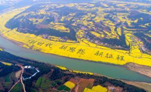 天氣｜一年之計(jì)在于春：花開遍野，大規(guī)模的回暖將席卷全國(guó)